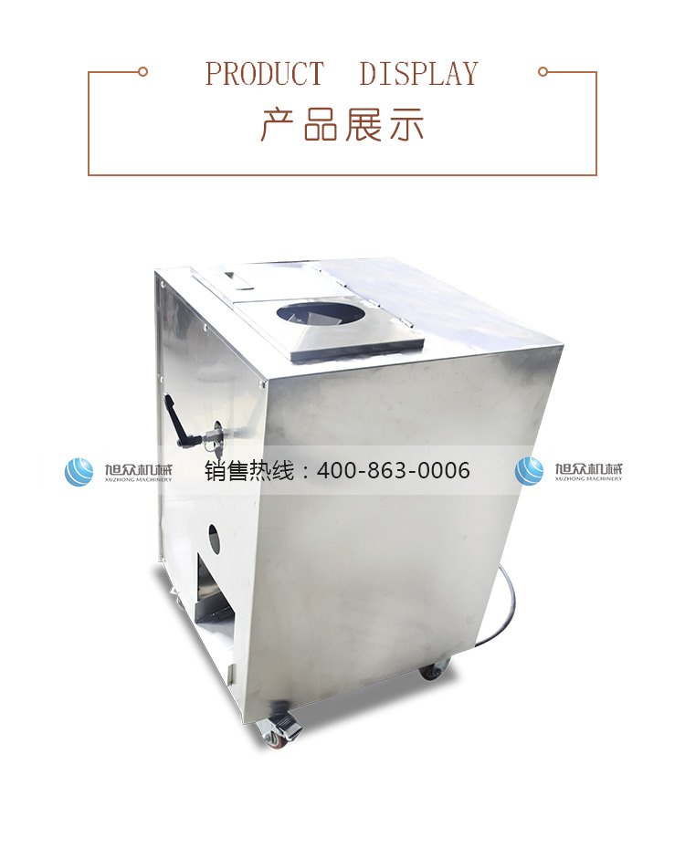 XZ-018立式全自動開背去鱗殺魚機(詳情頁)_08.jpg