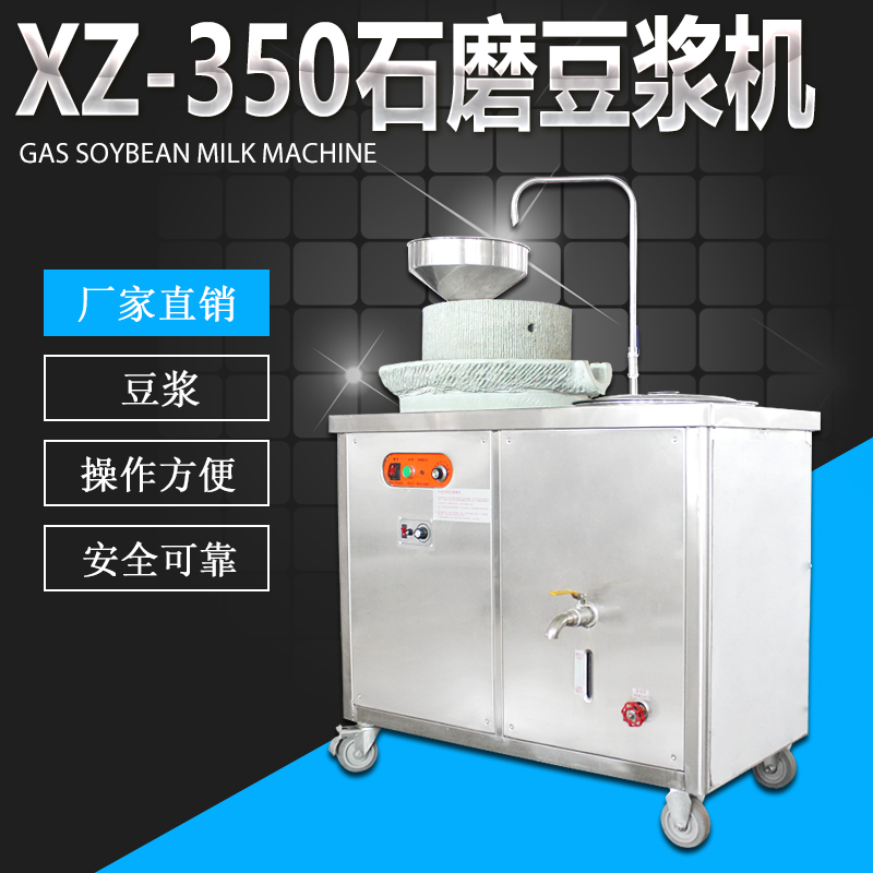 XZ-350늄ʯĥ?ji){...