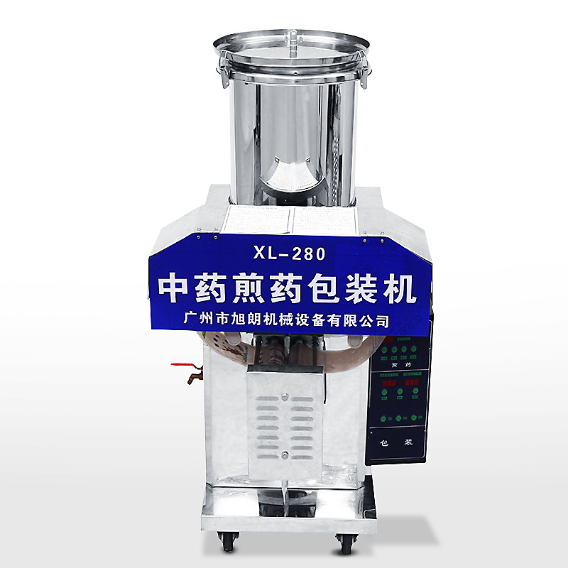 中藥煎藥機(jī)