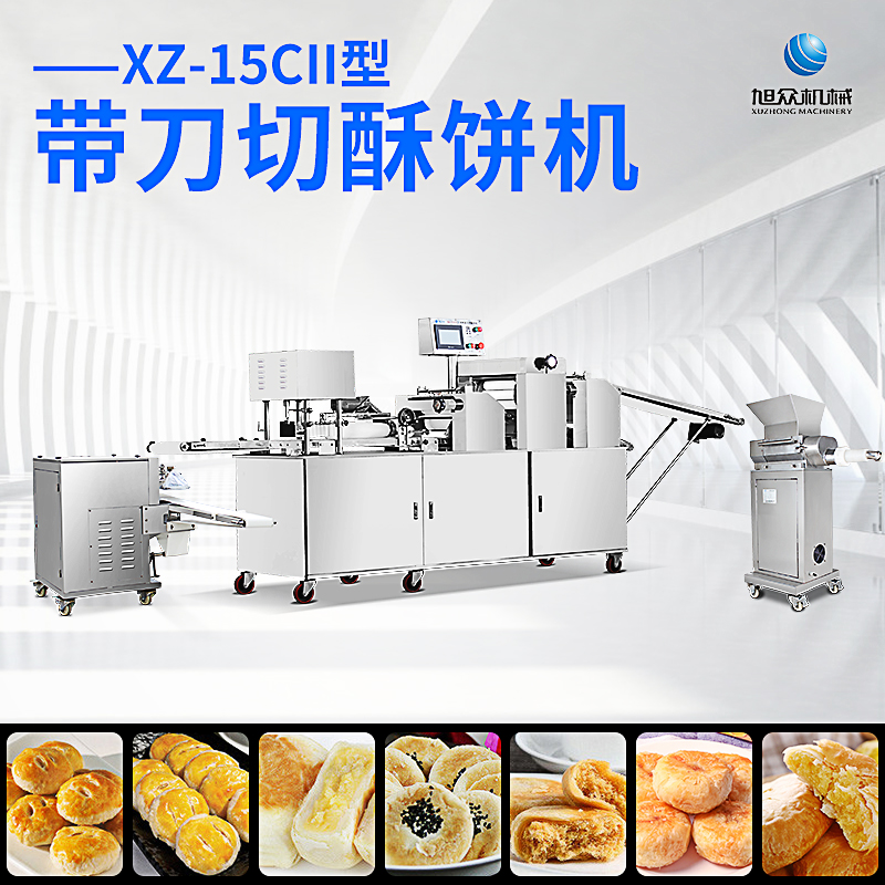 XZ-15CII{...