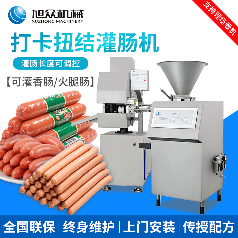 P䓚(dng)ŤY(ji)򿨹...